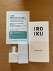 IROIKU / IROIKU XL`[ibv Ziby NX^Ao[j