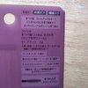 2024-07-07 19:44:34 by MIECHANG