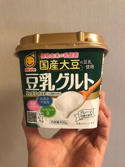 国産大豆の豆乳使用豆乳グルトのおすすめ最新情報 美容 化粧品情報はアットコスメ