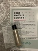GNV[ / GNV[ U Z aaiby 􂳂j