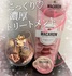 2024-10-05 18:38:24 by ̂1108