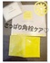 2025-05-28 14:58:22 by ̂1108