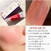 2023-12-13 00:45:43 by mikan_cosmecafe