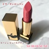 2024-01-21 21:34:07 by mikan_cosmecafe