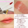 2024-02-28 21:50:52 by mikan_cosmecafe