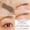 2024-02-29 00:56:07 by mikan_cosmecafe