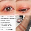 2024-04-12 01:08:29 by mikan_cosmecafe