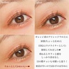 2024-05-27 22:52:12 by mikan_cosmecafe
