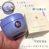 2024-07-04 00:18:37 by mikan_cosmecafe