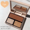 2024-09-07 23:48:11 by mikan_cosmecafe