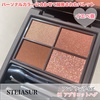 2024-10-22 00:39:27 by mikan_cosmecafe