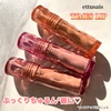 2024-12-09 23:33:48 by mikan_cosmecafe