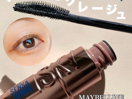 プチプラマスカラ の画像