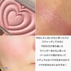 2025-01-20 23:35:31 by mikan_cosmecafe
