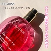 NX / tBbNX CNAbv Niby mikan_cosmecafej