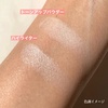 TWO SLASH FOUR / Xg[rOtFCXL[uiby mikan_cosmecafej
