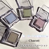 2025-03-20 00:08:58 by mikan_cosmecafe