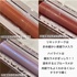 2025-04-01 23:52:47 by mikan_cosmecafe