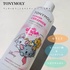 2025-04-28 16:54:10 by mikan_cosmecafe