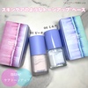 nuse / PAg[Abviby mikan_cosmecafej