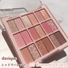 2025-05-29 23:18:34 by mikan_cosmecafe