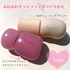 2025-05-31 22:27:58 by mikan_cosmecafe