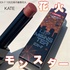 2025-06-05 23:09:13 by mikan_cosmecafe