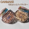 2022-12-25 17:32:53 by mikan_cosmecafe