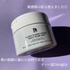 Benton / Guava 70 Skin Toner Face Mask Pad - 1pack (70pcs)iby mikan_cosmecafej