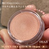 2023-07-22 09:08:31 by mikan_cosmecafe