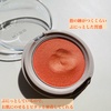 2023-10-21 00:00:34 by mikan_cosmecafe