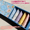 2023-10-29 23:55:26 by mikan_cosmecafe