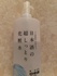 2025-02-06 22:44:15 by ̂Ƃ