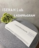 ISEHAN Lab. / bVvOiby iroiro2105j
