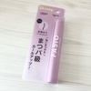 2025-06-09 17:35:52 by 白井、さん