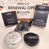 2025-04-09 16:23:25 by ڂ́A