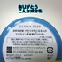 2025-07-19 22:33:28 by ڂ́A