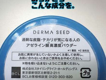 53歳 の画像