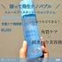 2024-08-12 22:58:52 by 8409