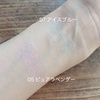 2025-07-23 14:38:51 by misa9332