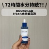 2025-01-21 22:09:55 by ayabiyou