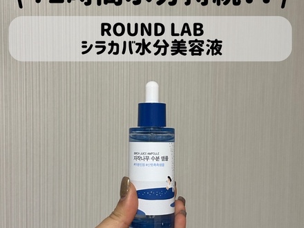 2025-01-21 22:09:55 by ayabiyou