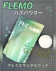 FLEMO / FLEMO oXpE_[ OCXT_Ebhiby TPQQSj
