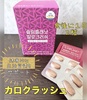 slimplanet / JNbViby TPQQSj