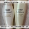 Tu~bN / ANACeVu@Vv[iby Ran_cosmej