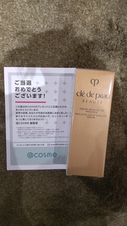 邨