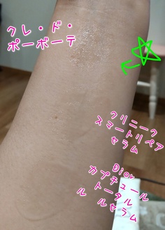 ̃nEe