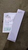 AejA / hXXm[ [Viby 邿1220j