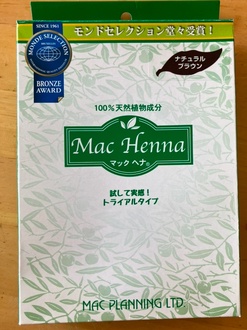 ヘナ の画像