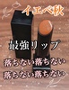 2023-01-12 11:47:19 by 34(Ǝw)___0330